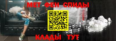 кокс Балаково