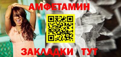 МДПВ Апрелевка