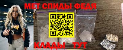 MDMA Донской