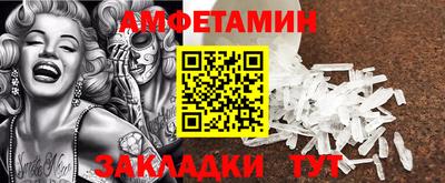 дистиллят марихуана Жуковский