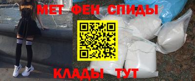 кокс Балаково