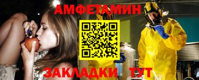 MDMA Premium VHQ Заволжье