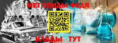 марки lsd Апшеронск