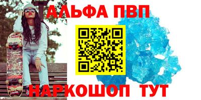 герыч Донецк