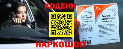 MDMA Донской