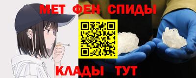 стаф Дубна