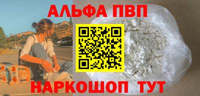 марихуана Аргун