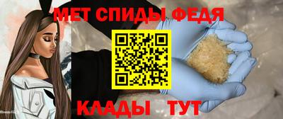 марки lsd Апшеронск