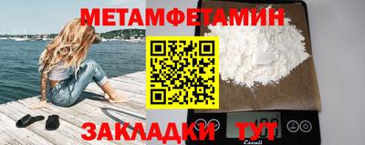MDMA Донской