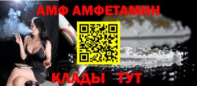 MDMA Донской