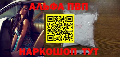 марихуана Аргун