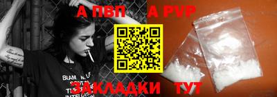 МДПВ Апрелевка