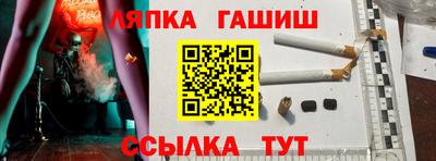 кокс Балаково