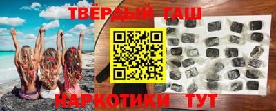 кокаин перу Балашиха