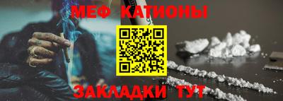 дистиллят марихуана Жуковский