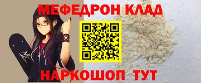 стаф Дубна