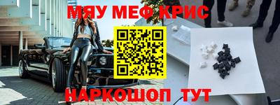 MDMA Premium VHQ Заволжье
