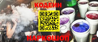 круглые Заводоуковск