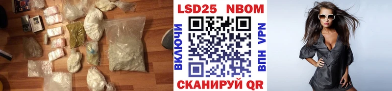 ЛСД экстази ecstasy  купить   Краснознаменск 