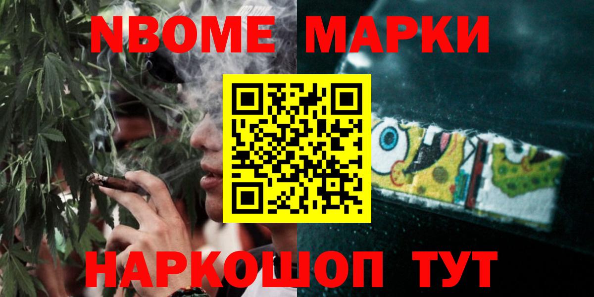 Лсд 25 экстази кислота  Краснознаменск  ЛСД экстази кислота 