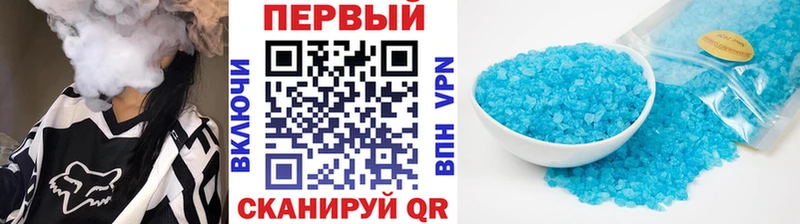 купить закладку  дарк нет как зайти  МЕТАМФЕТАМИН витя  Краснознаменск 