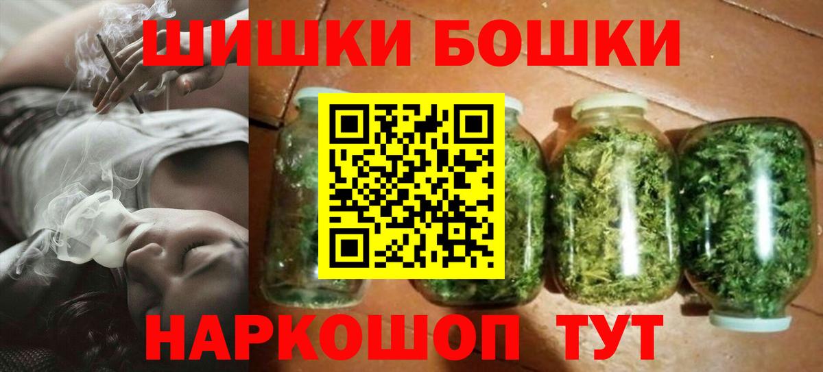 Меф Краснознаменск